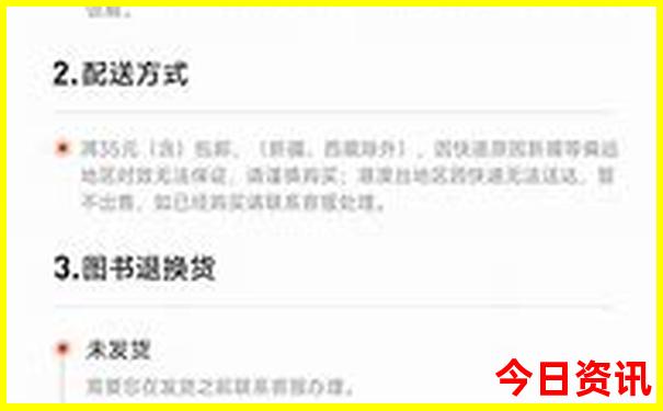 哈尔滨市内有什么好玩的景点